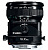Оборудование Объективы для цифровых зеркальных камер EOS - TS-E 45mm f/2.8