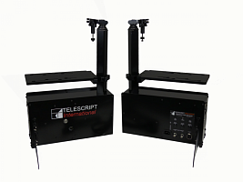Оборудование Телесуфлеры для конференций с электроприводом - MPS150-SDI