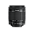 Оборудование Объективы для цифровых зеркальных камер EOS - EF-S 18-55mm f/3.5-5.6 IS STM