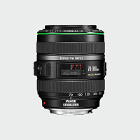 Оборудование Объективы для цифровых зеркальных камер EOS - EF 70-300 mm f/4.5-5.6 DO IS USM
