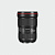 Оборудование Объективы для цифровых зеркальных камер EOS - EF 16-35mm f/2.8L III USM
