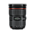 Оборудование Объективы для цифровых зеркальных камер EOS - EF 24-70mm f/2.8L II USM