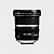 Оборудование Объективы для цифровых зеркальных камер EOS - EF-S 10-22mm f/3.5-4.5 USM